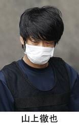 安倍元首相銃撃、検察側求刑へ