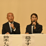 那珂川町長選公開討論会　立候補予定の町議２氏、将来設計や産業振興などテ…