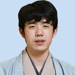 藤井聡太八冠、大田原で王将戦第１局　挑む菅井八段　ホテル花月で１月７日…