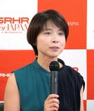 性と生殖の権利 理解９％