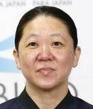 成田真由美さん死去　