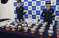 液体大麻約20キロ密輸疑い