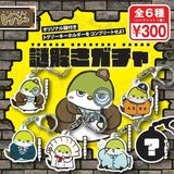 宇都宮の謎解きキャラ・トグゾーのガチャ登場　１回300円、オリジナル問題入り