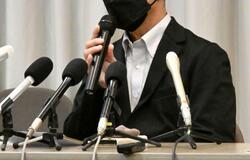 いじめ対応怠ったと両親が提訴