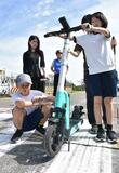 音で学ぶ交通安全