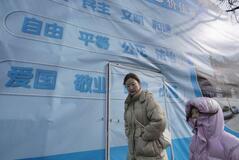 経済成長減速容認か