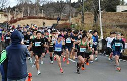自然豊かな山麓駆ける