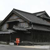 生沼家住宅（上三川）　国登録・大正時代　約300年の歴史持つ商家　たたずまいに大商人の威厳