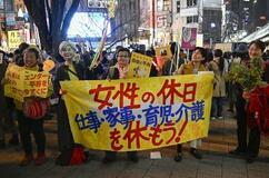 「主婦は退職できないんです」「こんなマミートラック、我慢ならない」…