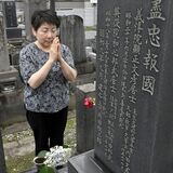 「お前たちは生きるんだ」　ひめゆり学徒隊を引率した宇都宮市出身の26歳が残した言葉
