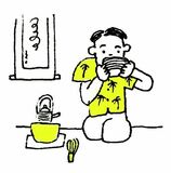 先生のお茶
