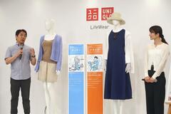 機能性高め快適 「酷暑日」に備え