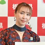 染織画家の西形さん（足利出身）とちぎ未来大使に　フェンディ展示会など活躍
