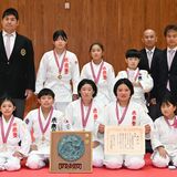 柔道・栃木県スポーツ少年団交流大会、未来塾が団体６連覇　