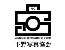 ２０１８年度　催しのお知らせ