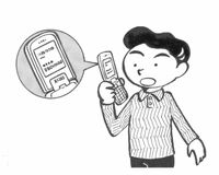 １分間心理ゲーム