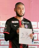 Ｊ１のＣ大阪、新体制発表