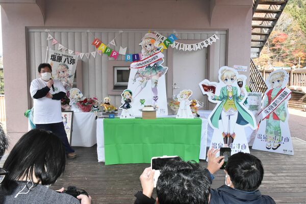 塩原もの語り館で開催された塩原八弥の誕生日セレモニー