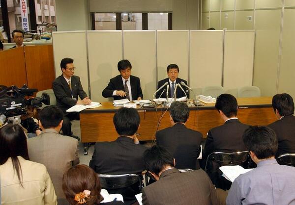 きょうの歴史 2月6日 【ひととき欄】｜朝刊・夕刊ニュース｜下野新聞