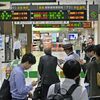 東北新幹線が一部運転を再開、本数は大幅減　岩手県沖震源に最大震度6強の地震　JR東日本