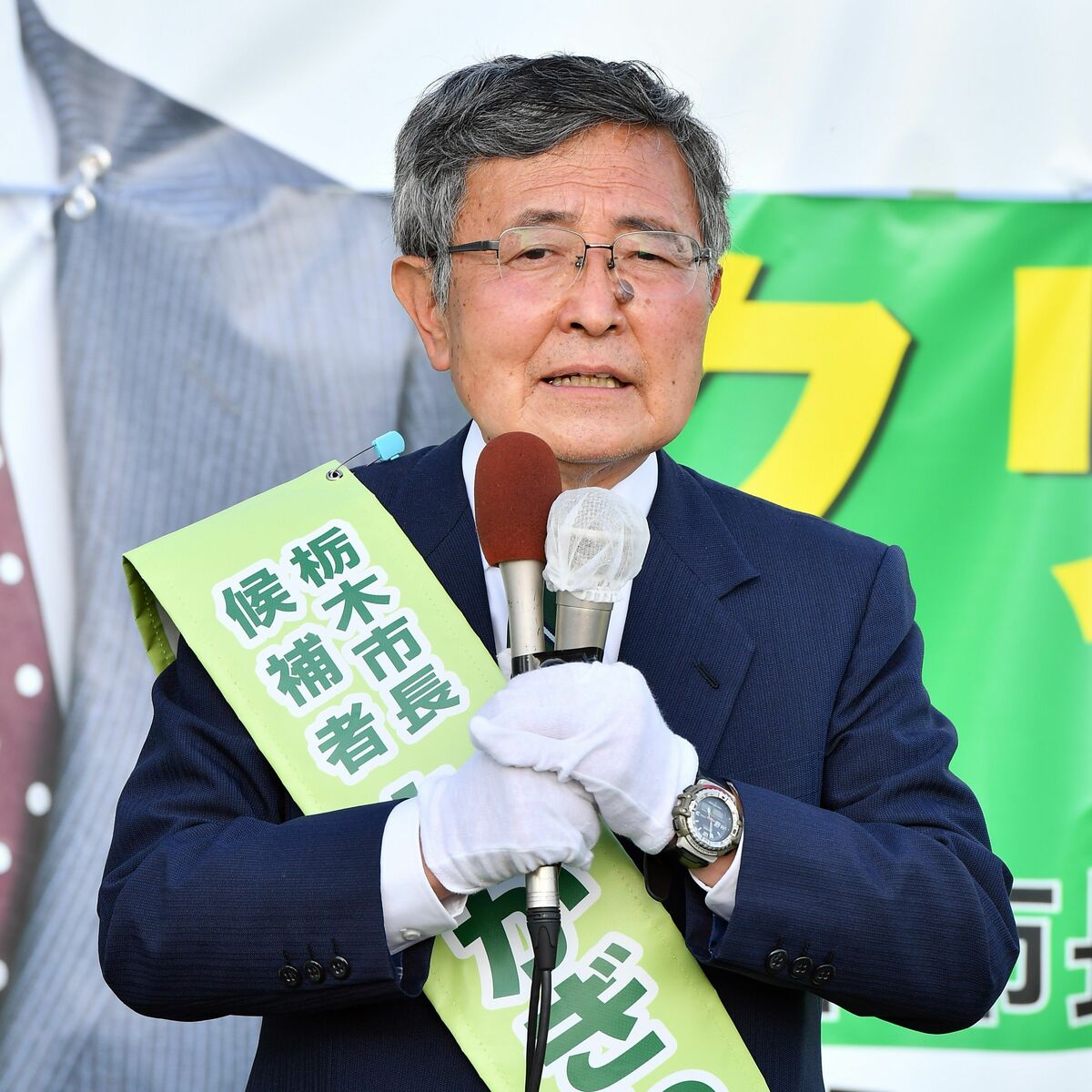 【栃木市長選・第一声要旨】高際澄雄候補 クリーンで公正な市に|政治行政,地域の話題,県内主要|下野新聞デジタルニュース|とちぎの選挙|下野新聞デジタル