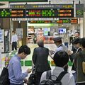東北新幹線が一部運転を再開、本数は大幅減　岩手県沖震源に最大震度6強の地震　JR東日本