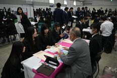 宇都宮・マロニエプラザで進学相談会　高校生ら800人超参加　次回は６月…
