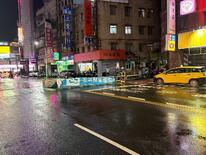 台湾、台風避難1万4千人