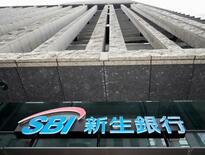 SBI新生銀、プライム上場