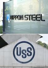 日鉄、生産強化へ４千億円