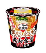 焦がしネギ風味のカップ麺