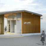 両毛線山前駅建て替えへ　６月に着工、省エネ設備を導入　木造駅舎で全国初…