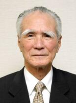 故村山富市元首相に大勲位