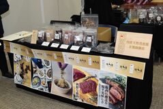 シカのジビエをブランド化　駆除後に活用、輸出も視野　上三川の白石環境