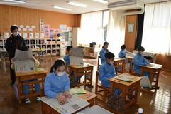 ■茂木・逆川小