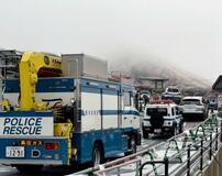 阿蘇山火口、不明ヘリの捜索続く