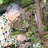 指輪で身元判明　兄一家３人犠牲の大田原・橋本さん、今年も御巣鷹に　日航機墜落事故40年
