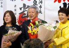 石川・珠洲市長に現職6選