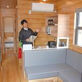 真岡チャットパレスに高級キャンプ施設　「トレーラーキャビン」15日オープン　ホテル仕様の４棟