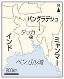 色鮮やかな三輪タクシーは無形文化遺産