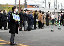 公判傍聴券求め198人が列　那須雪崩事故