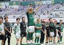 新井決勝弾 東京Ｖ快勝