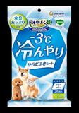 犬の体拭く冷感シート