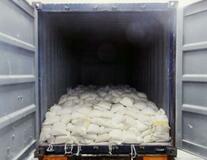 覚醒剤２７０キロ密輸か、男逮捕