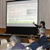 戦争語り部の活動学ぶ　栃木県遺族連合会、都内で研修会　伝承本格化へ