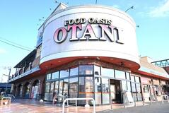 レシピは消失 味再現難しく