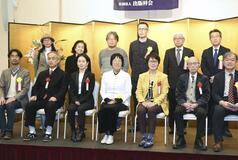 エトセトラブックス受賞