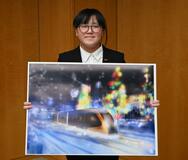 長谷川さん作品１月広報紙に