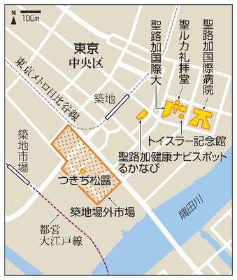 明石町地図