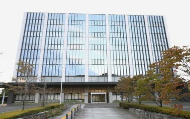 　静岡地裁